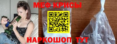 ALPHA PVP Волжск