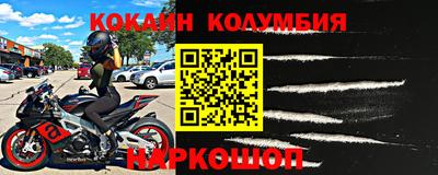 ALPHA PVP Волжск