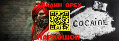 mdma Волжский