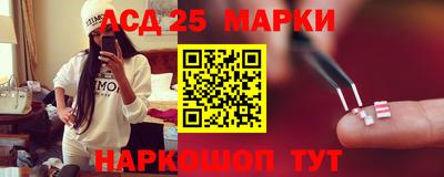 mdma Волжский