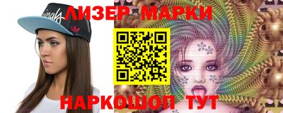 mdma Волжский
