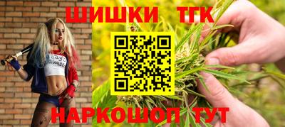 ALPHA PVP Волжск