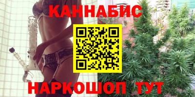 ALPHA PVP Волжск