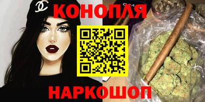 ALPHA PVP Волжск