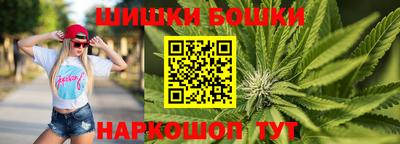 ALPHA PVP Волжск