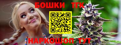mdma Волжский