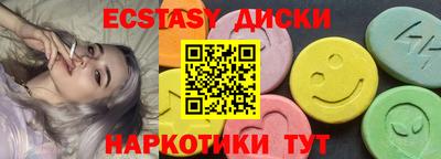 ALPHA PVP Волжск