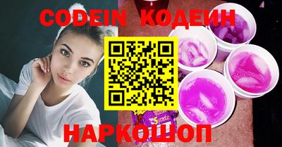 mdma Волжский