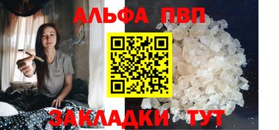 mdma Волжский
