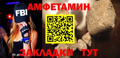 mdma Волжский