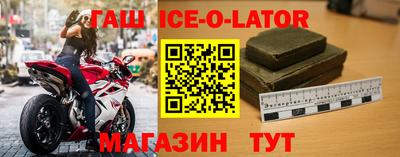 ALPHA PVP Волжск