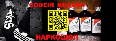 mdma Волжский