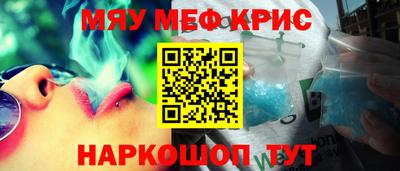 ALPHA PVP Волжск