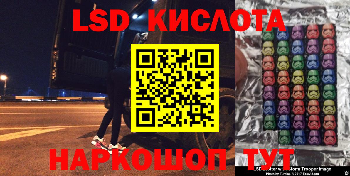 Слободской  Марки NBOMe  Вход с VPN  Марки NBOMe 1,5мг  Марки NBOMe 1,5мг 